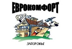 Окна для диллеров по низким ценам!