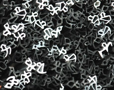 Уплотнинели оконные