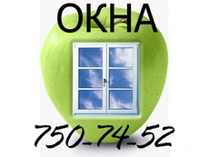 Металлопластиковые окна, двери, балконы, рамы