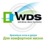 Ищем дилеров на окна WDS