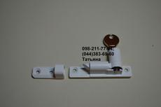 Защита для деток к окнам ПВХ!В наличии!