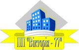 Окна двери балконы лоджии