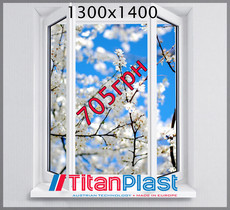 Весенняя акция! TITANPLAST 1300x1400 всего 705гр
