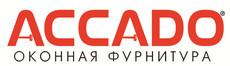 Фурнитура для окон ACCADO на шаг впереди