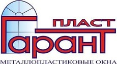 Металлопластиковые окна в Днепродзержинске