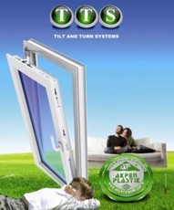 Расширяем дилерскую сеть по продаже оконной фурнитуры