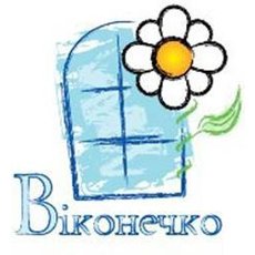 Найбільший вибір вікон від одного виробника