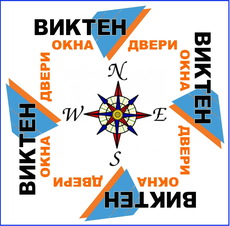 Окна под ключ