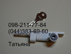 Защита на окна от детей! В наличии!