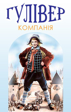 Металопластиковые окна