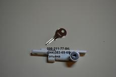 Блокиратор на окна от детей!В наличии!