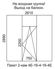 Тёплый алюминий