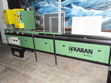 Продам станки фирмы KABAN