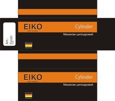 Цилиндры в ассортименте ТМ «Eiko»