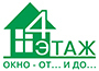 Требуется бригада для замера и монтажа м/п изделий.