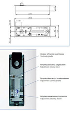 Доводчик напольный Geze TS 500 NV. Цена снижена