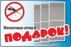 Окна хранители тепла "INSULATION Pro" теперь и в