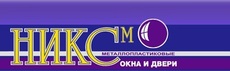 Продавцам окон на заметку!