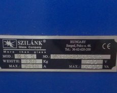 Продам Хот мелт Szilank