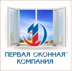 Бомбовые цены на окна!
