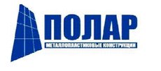 Разнорабочие на производство