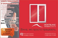 Сотрудничество