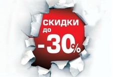 Балкон за даром и в рассрочку без %%
