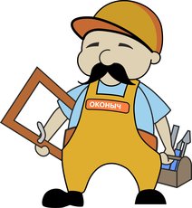 Приглашаем на работу менеджера по продажам МПК