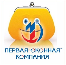 Энергосберегающие окна по цене обычных