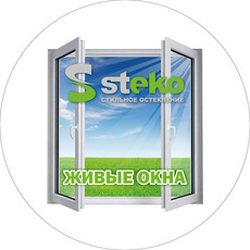 Требуются монтажники