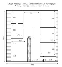 Сдается офис в центре Киева