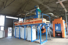 Линия по переработке изношенных шин Kaurec SH 1500