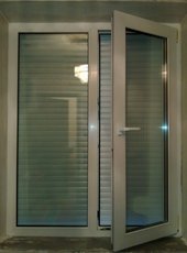 Продам металлопластиковое окно + стеклопакеты! В новейшем со