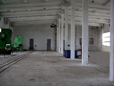 Продам производственное помещение