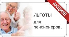 Окна Черкассы