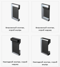Роллеты