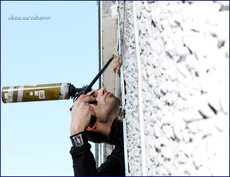 Наружная заделка пены