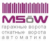 Шлагбауми, бар'єри паркувальні Львів