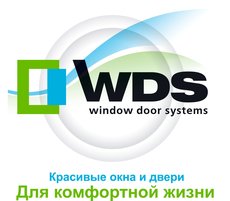 Окна и двери оптом