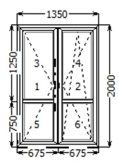 Продам дверь балконная штульп ВЕКА (VEKA SOFTLINE+SIEGENIA)