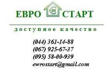Вынос в подарок