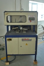 Dinctur KT-A