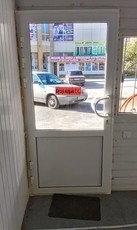 Срочно! Продам.