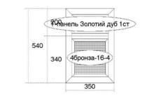 Продам Окна Двери Балконы б/у со склада в Киеве