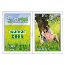 Приглашаем стать дилером STEKO