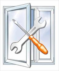 Ремонт и регулировка окон и дверей