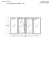 Продам готовый балкон