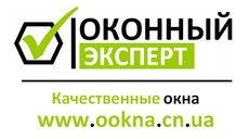 Качественные окна от компании "оконный ЭКСПЕРТ"