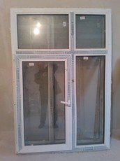 Продам пластиковые окна