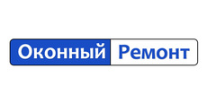 Повна модернізація вікон від будівельників.